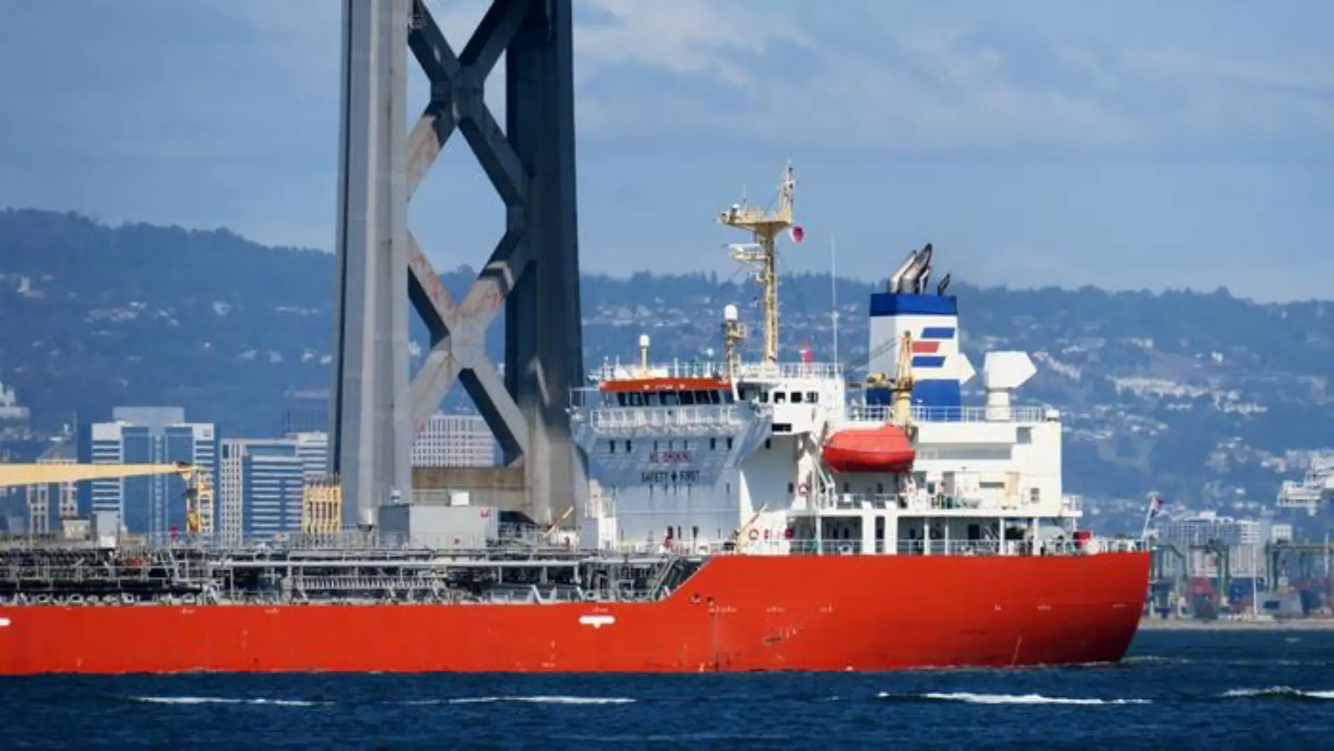 navio